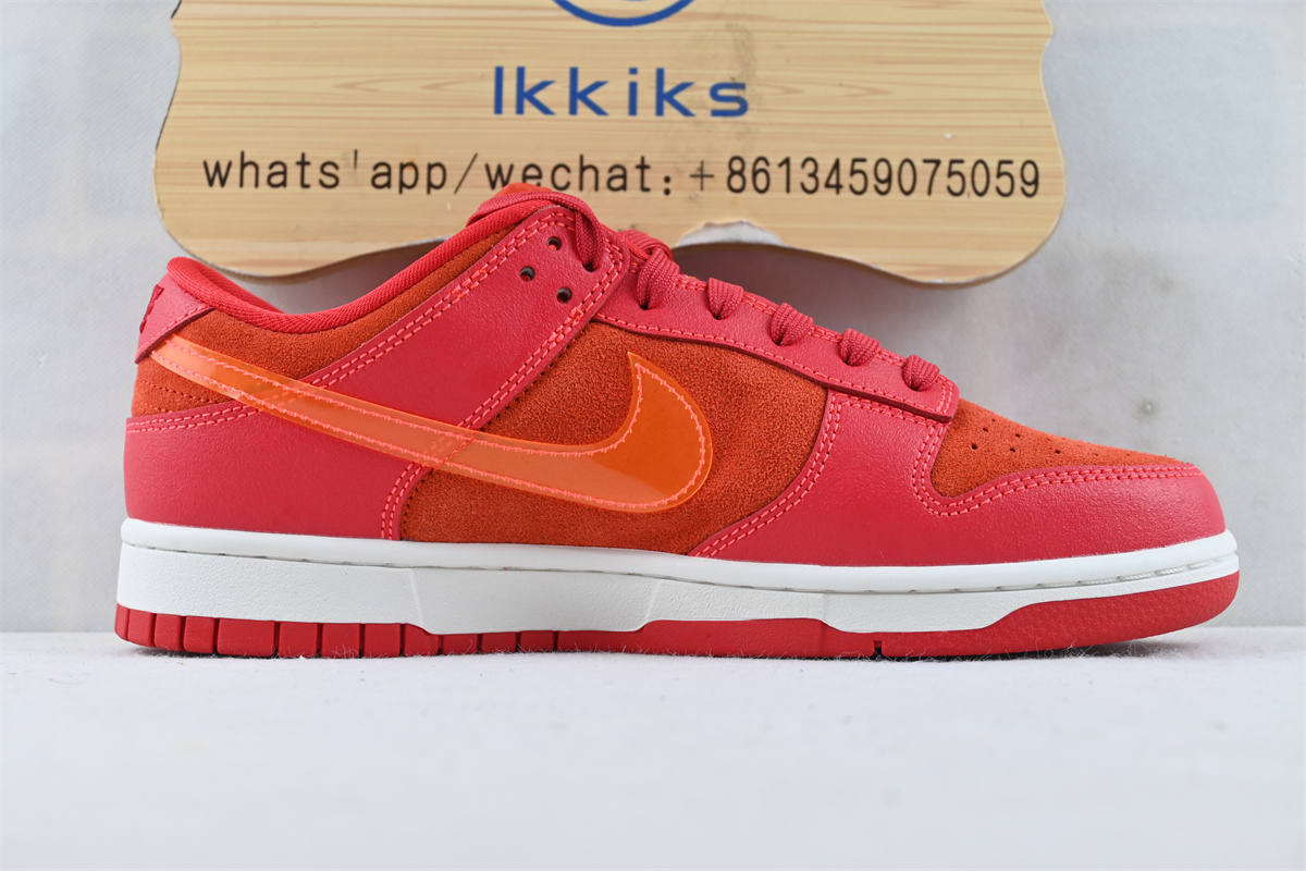 Dunk Low 