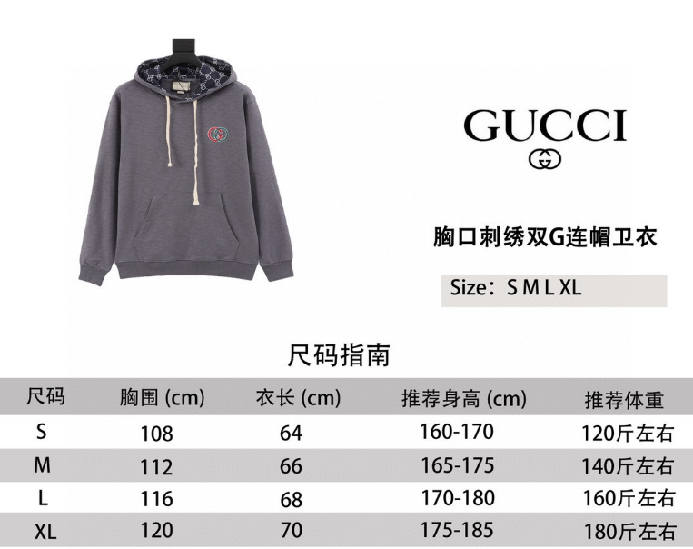 Gvc*1 Hoodies 2024